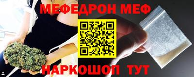 гашишное масло Новоалтайск