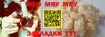 наркотики Новоалександровск