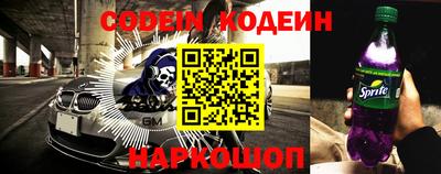 герыч Нижний Тагил