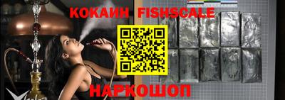 герыч Нижний Тагил