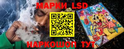гашишное масло Новоалтайск