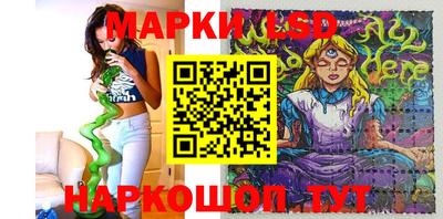 гашишное масло Новоалтайск