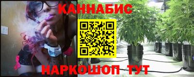 наркотики Новоалександровск