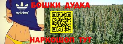 герыч Нижний Тагил