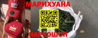 герыч Нижний Тагил