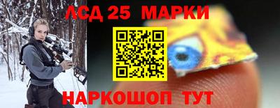 гашишное масло Новоалтайск