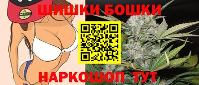 наркотики Новоалександровск