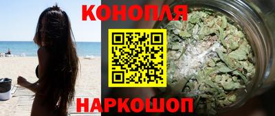 наркотики Новоалександровск