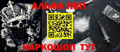 герыч Нижний Тагил