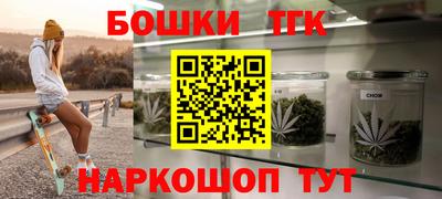 герыч Нижний Тагил