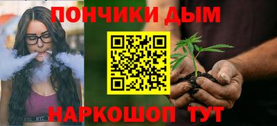 герыч Нижний Тагил