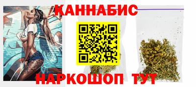 наркотики Новоалександровск