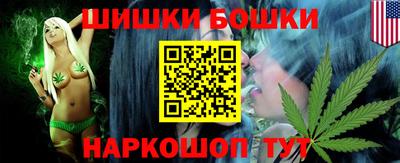 герыч Нижний Тагил