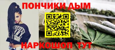 герыч Нижний Тагил
