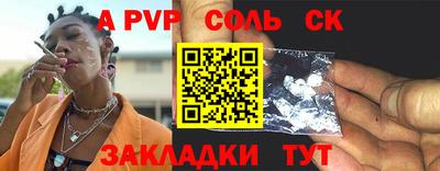 герыч Нижний Тагил