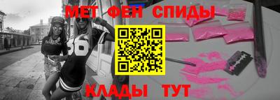 герыч Нижний Тагил