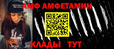 наркотики Новоалександровск