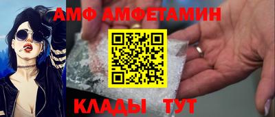 герыч Нижний Тагил