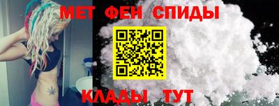 герыч Нижний Тагил