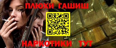герыч Нижний Тагил