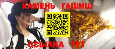 наркотики Новоалександровск