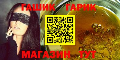 герыч Нижний Тагил