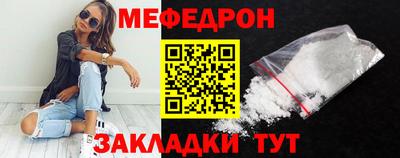 герыч Нижний Тагил