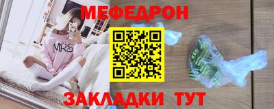 гашишное масло Новоалтайск