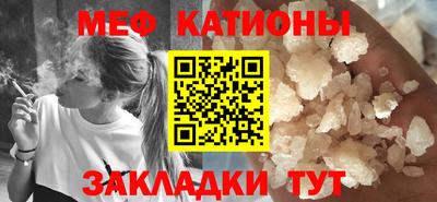 гашишное масло Новоалтайск