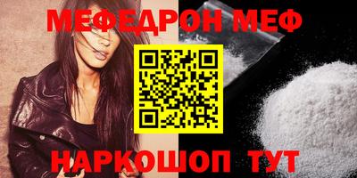 наркотики Новоалександровск