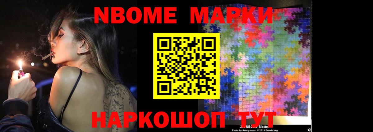 Сунжа  Лсд 25 экстази ecstasy  Вход с VPN 